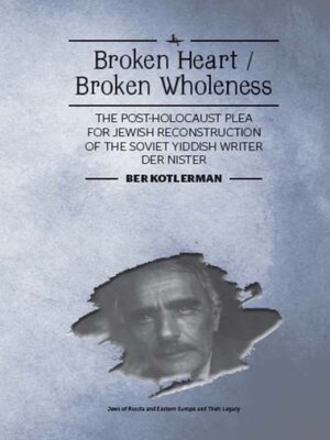 cover image of Broken Heart / Broken Wholeness